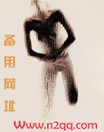 我的男友是只黑猫